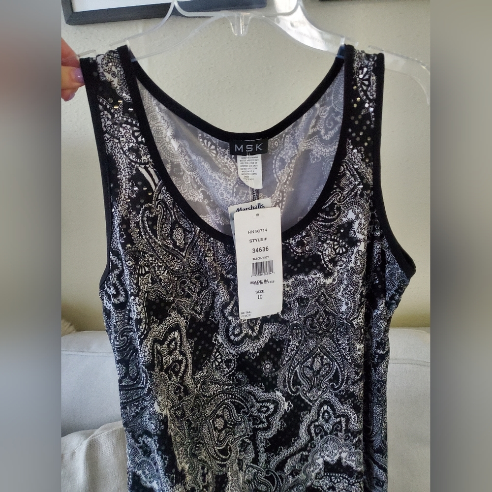 Msk dress - Picture 2 of 5